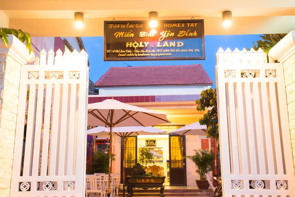 Holy Land Homestay Χόι Αν Εξωτερικό φωτογραφία